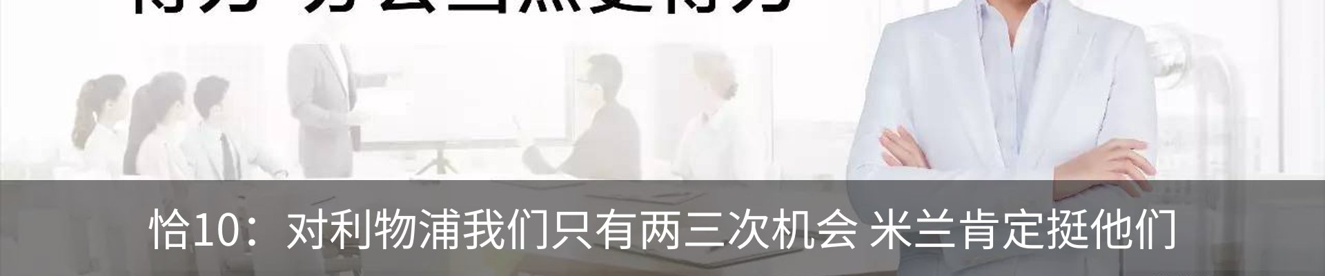 资讯动态