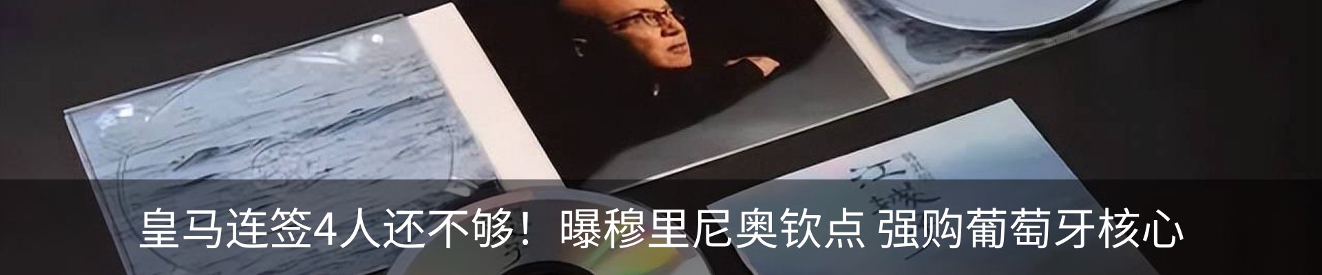 资讯动态