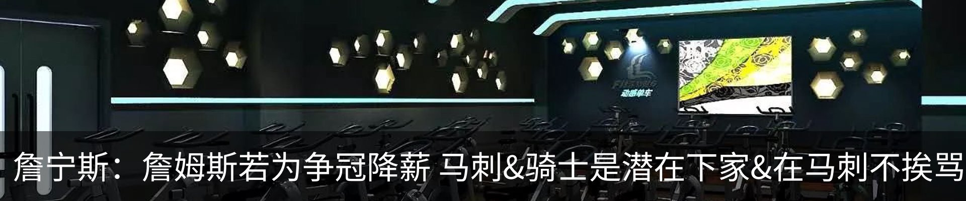 资讯动态