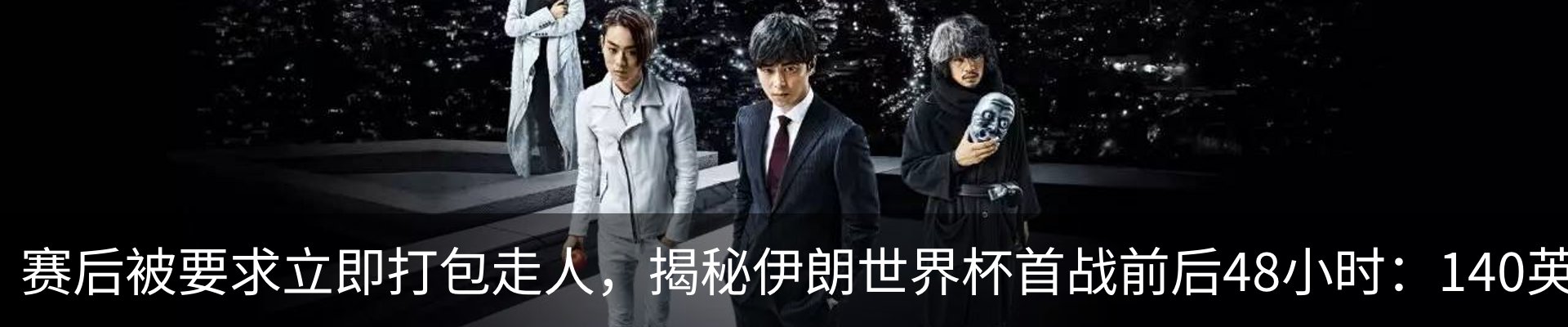 资讯动态